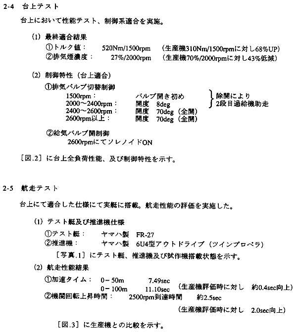 036-1.gif