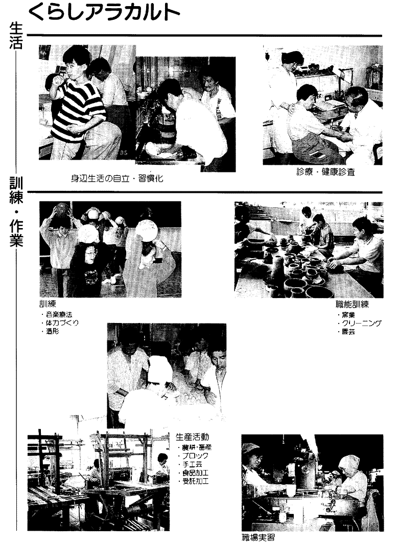 002-1.gif



