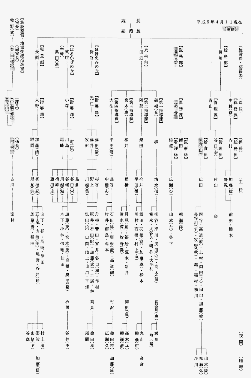 014-1.gif




