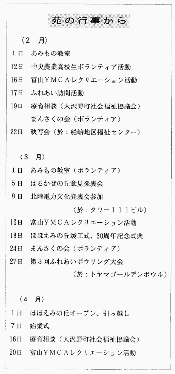 016-1.gif