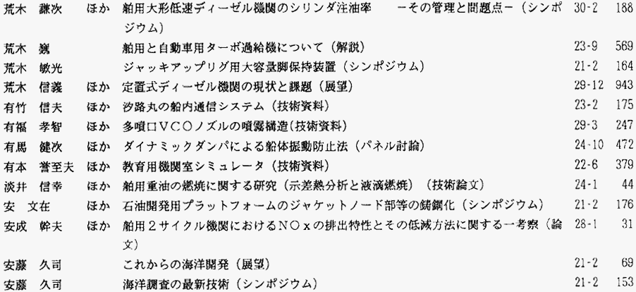 004-1.gif



