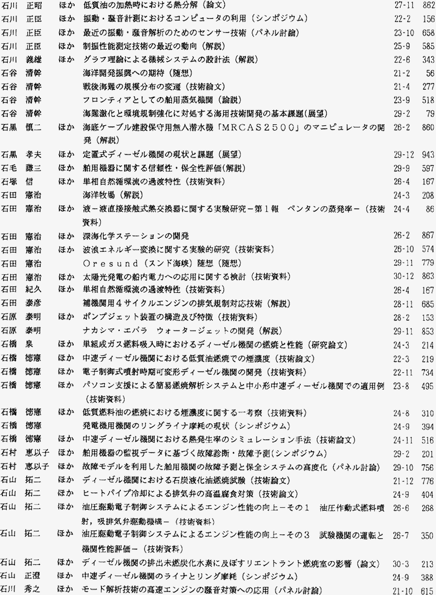 005-1.gif



