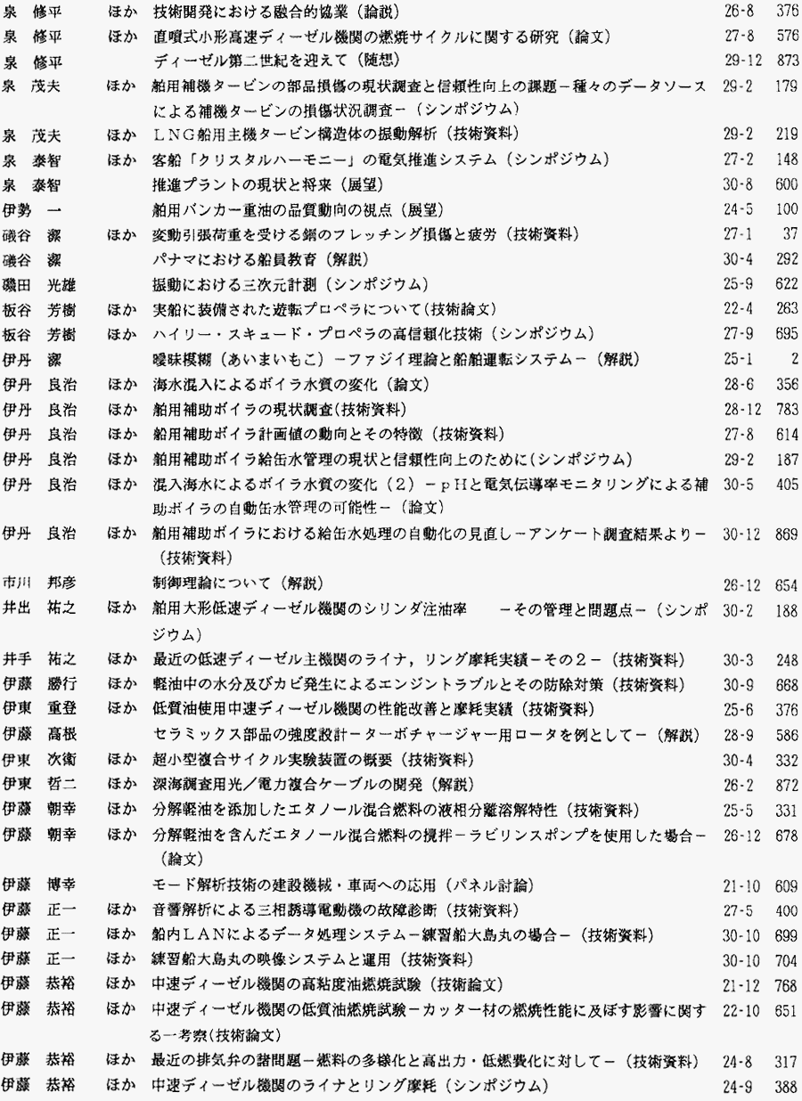 006-1.gif



