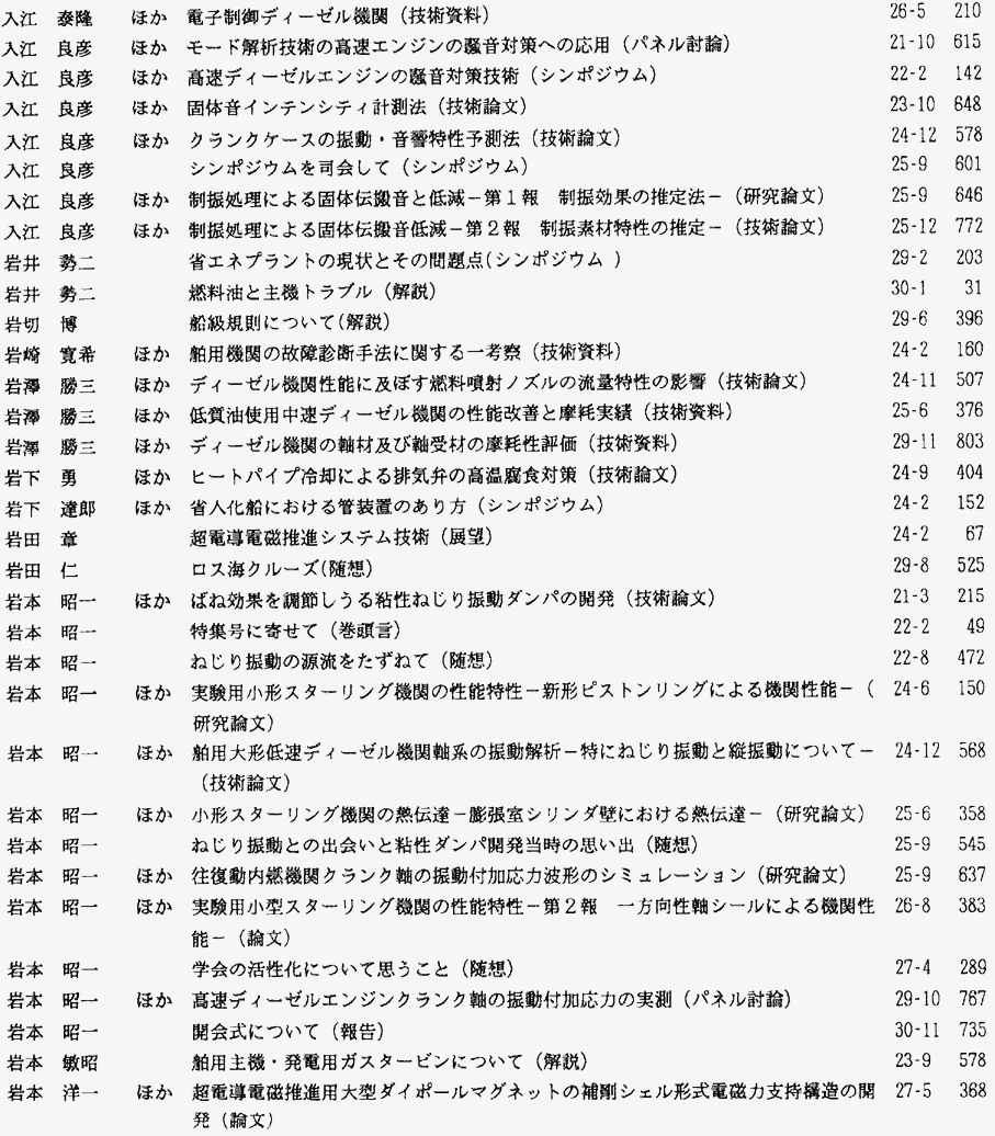 008-1.gif



