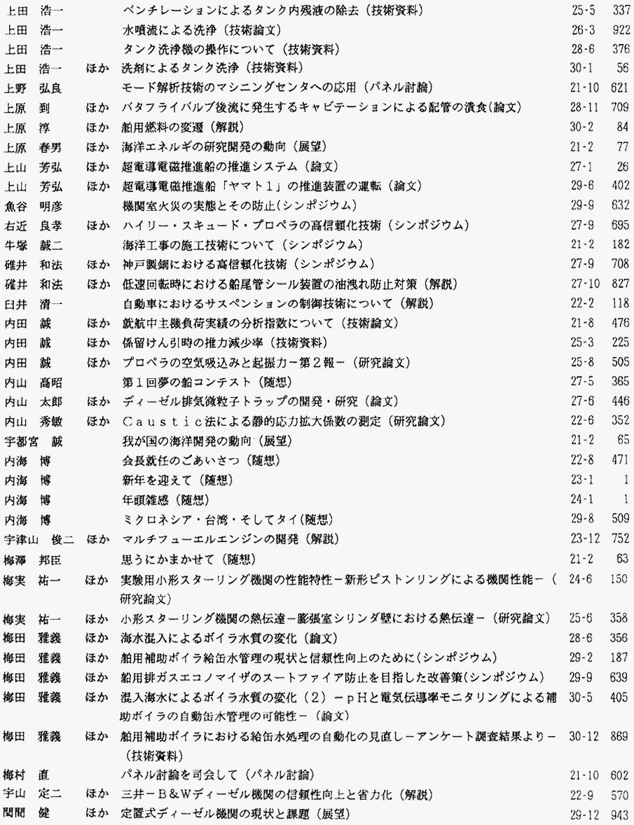 009-1.gif



