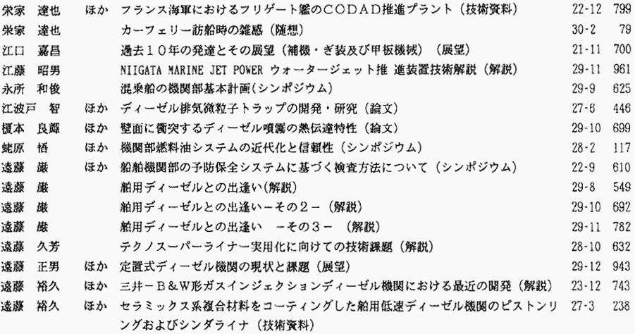 010-1.gif



