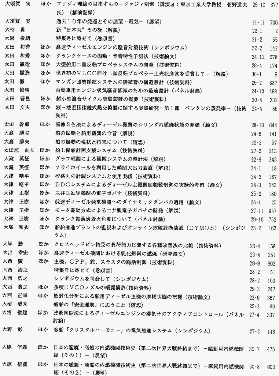 011-1.gif



