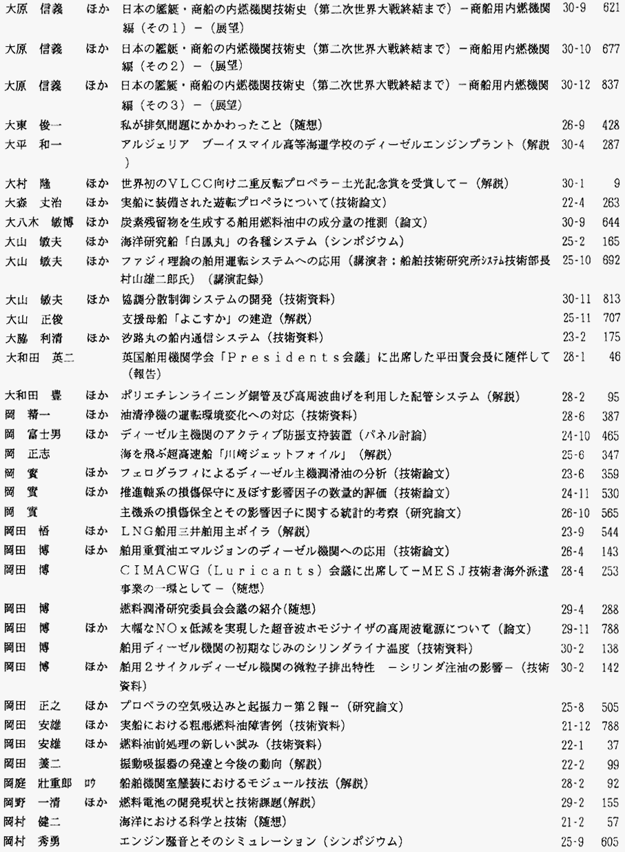 012-1.gif



