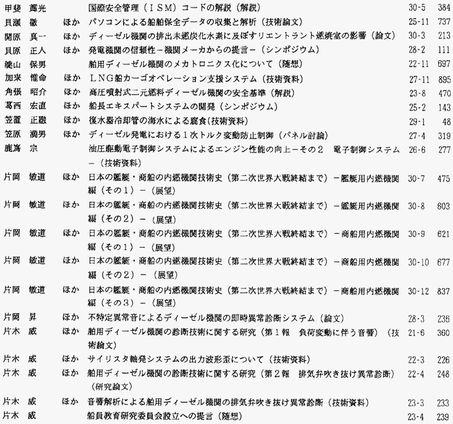 015-2.gif



