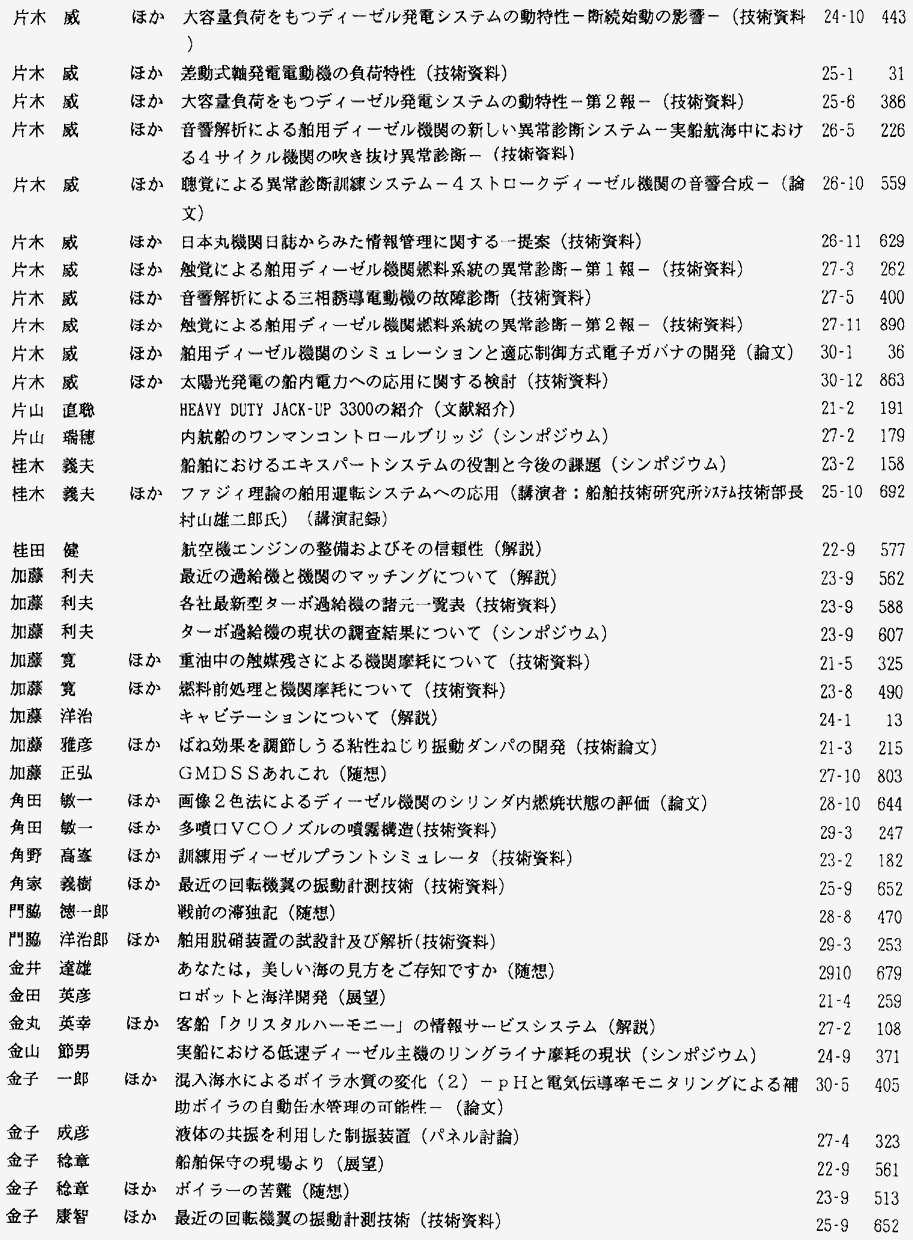 016-1.gif



