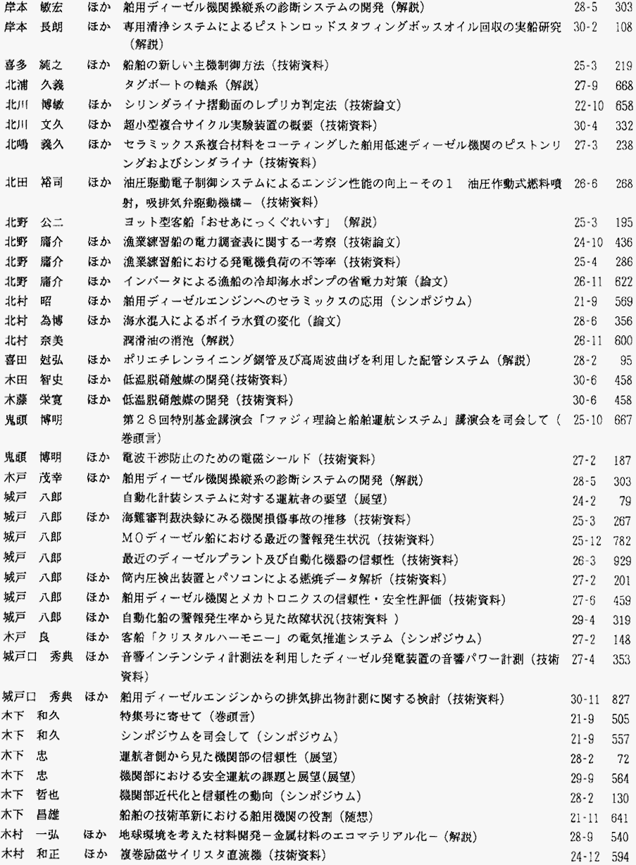 019-1.gif



