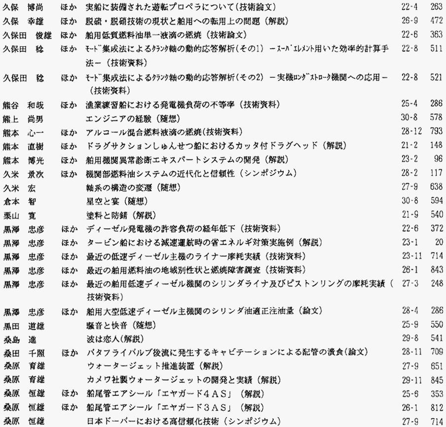 021-1.gif



