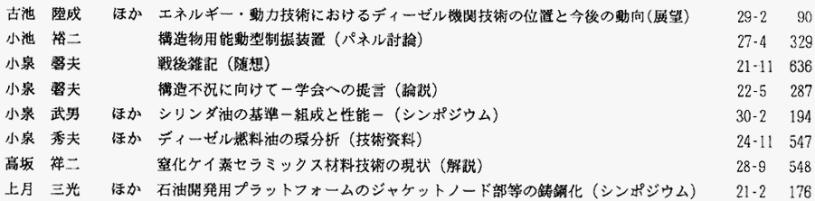 021-2.gif



