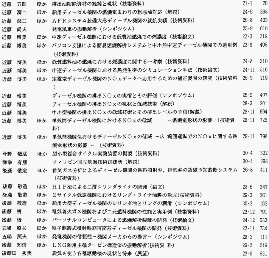 023-1.gif



