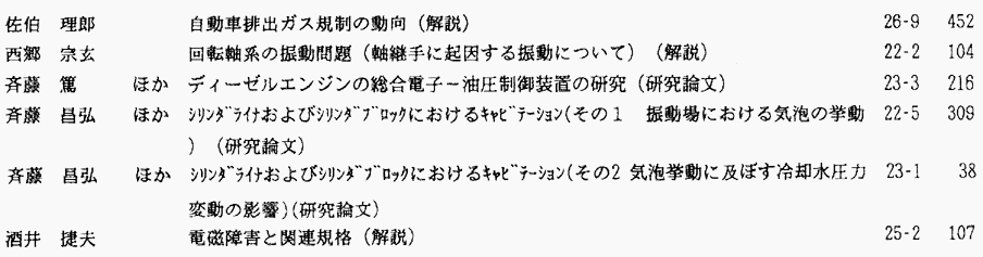 023-2.gif



