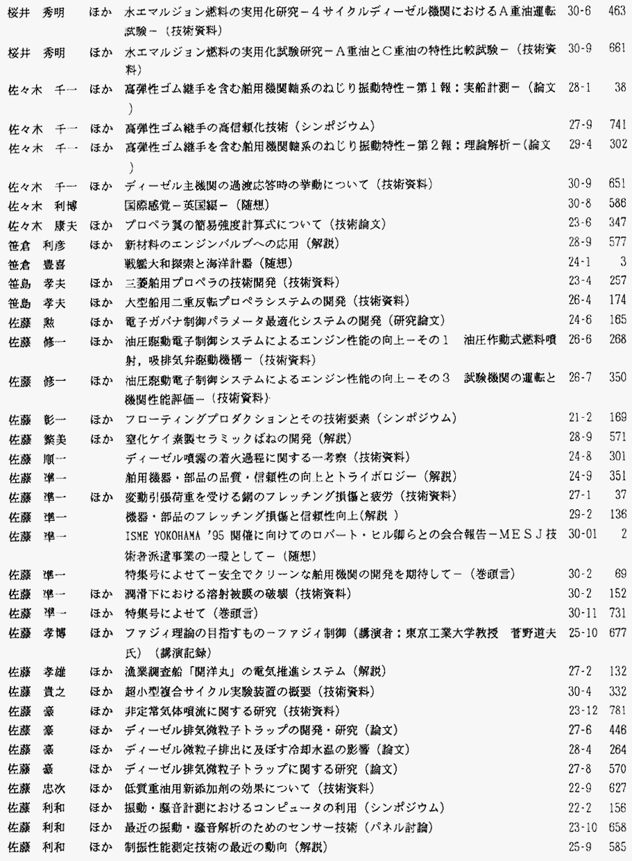 025-1.gif




