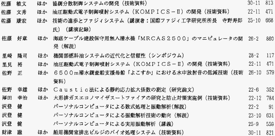 026-1.gif



