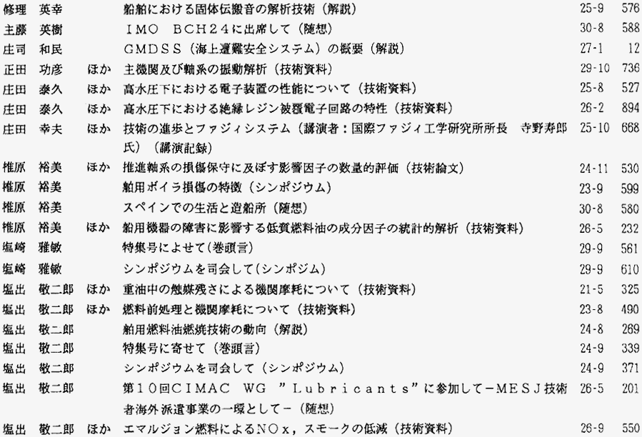 026-2.gif



