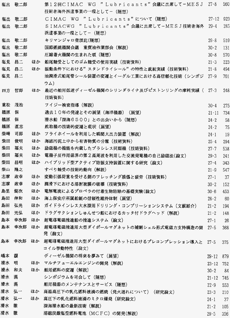 027-1.gif



