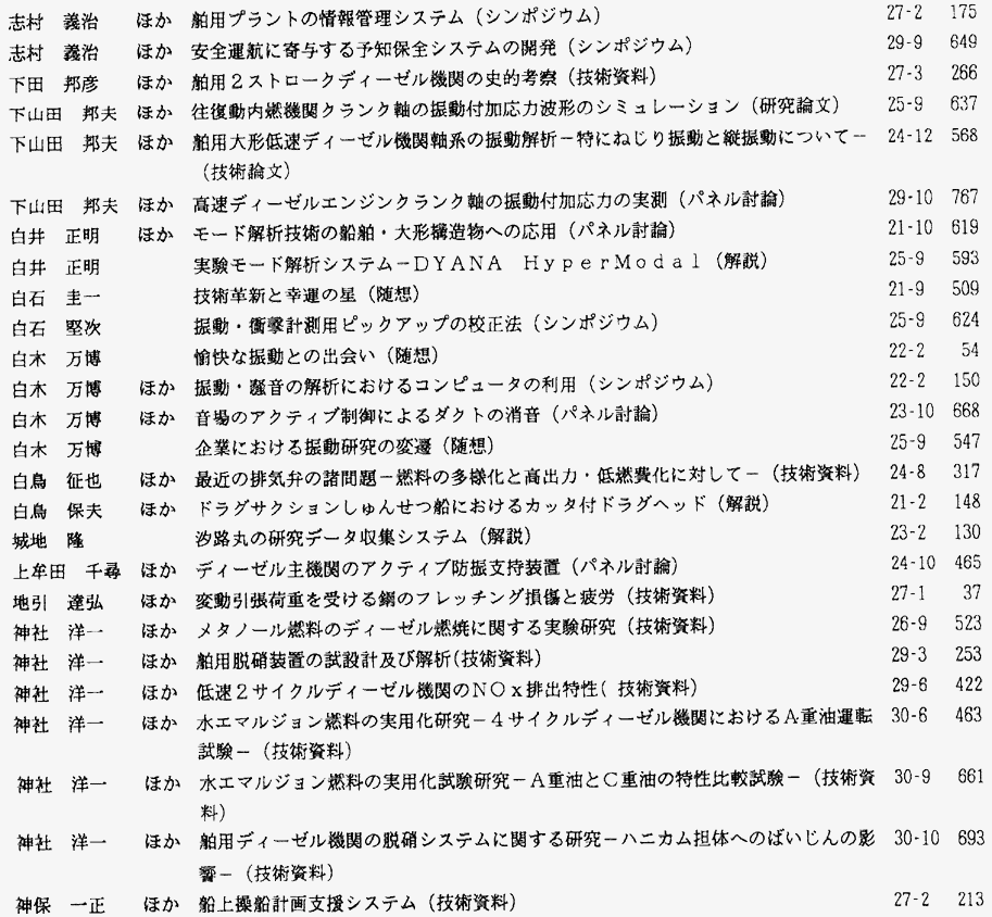 028-1.gif



