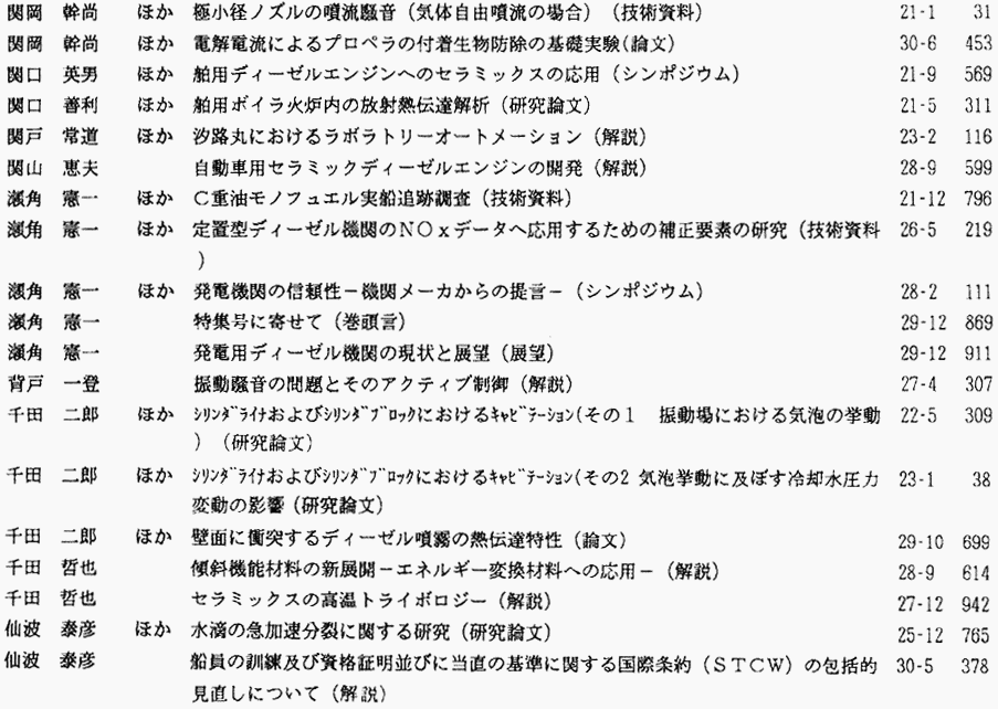 030-1.gif



