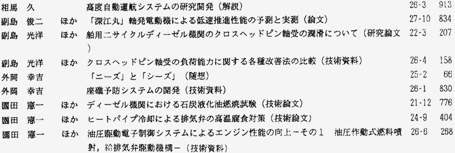 030-2.gif



