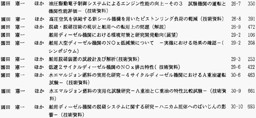 031-1.gif



