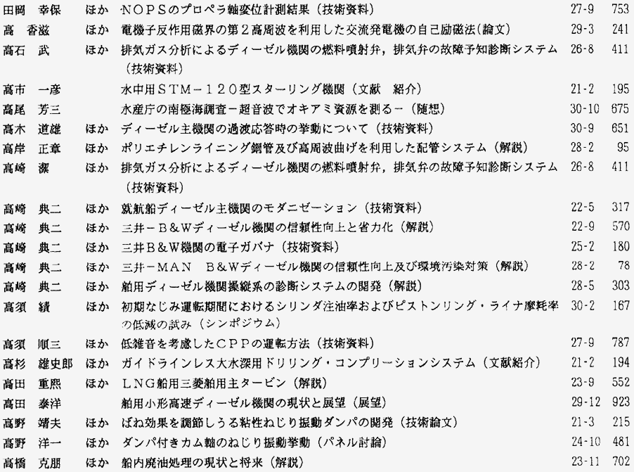 031-2.gif



