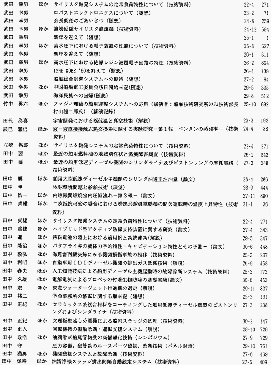 033-1.gif



