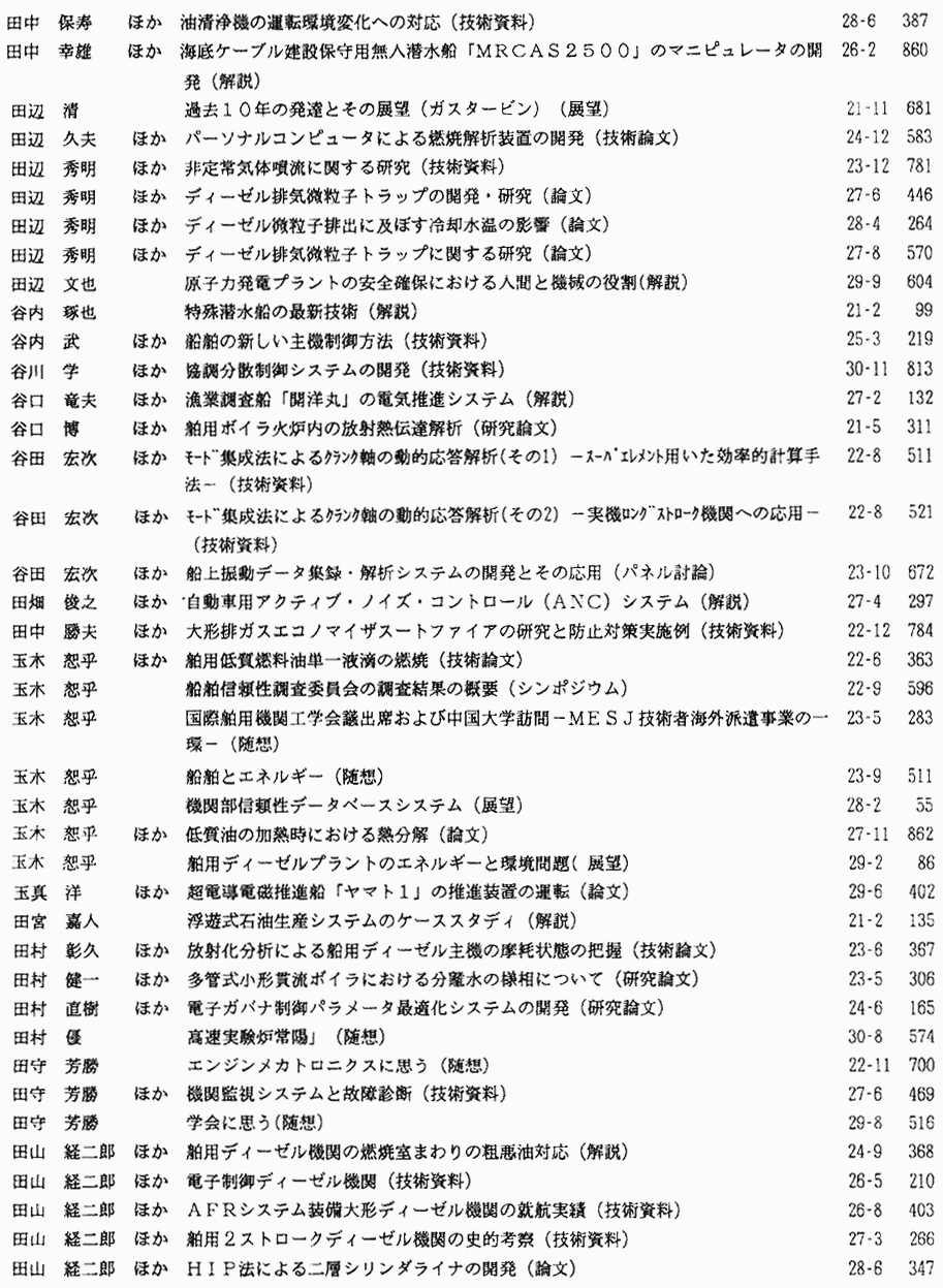 034-1.gif



