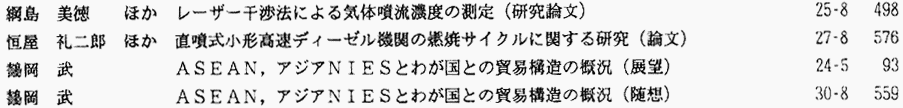 036-1.gif



