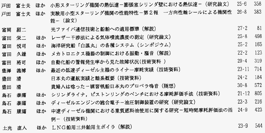 037-1.gif



