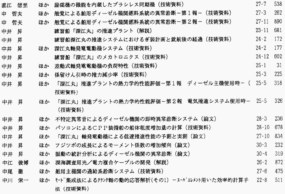 037-2.gif



