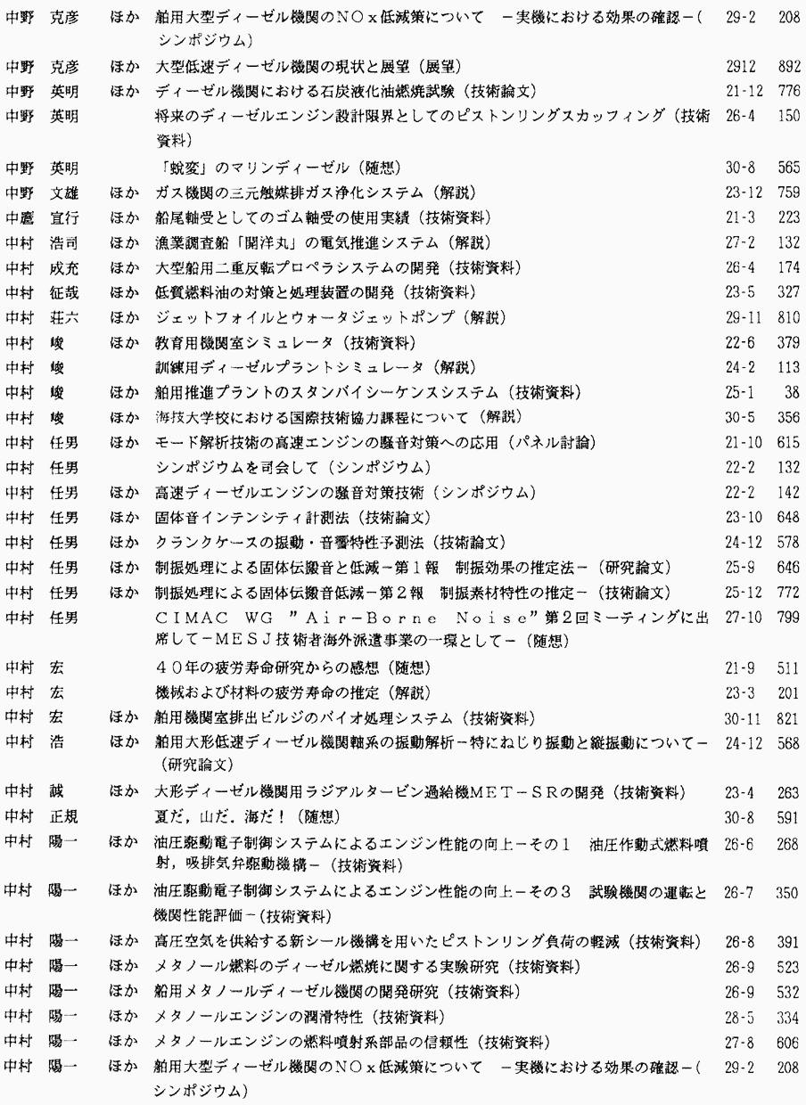 039-1.gif



