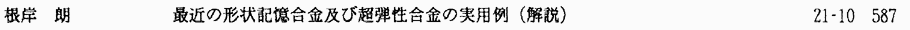 043-3.gif



