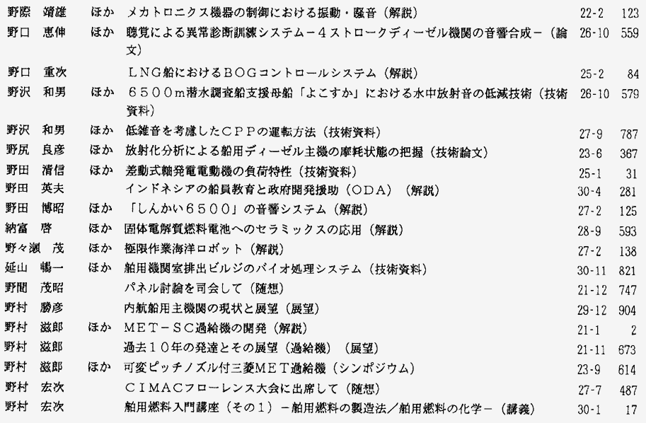 043-4.gif



