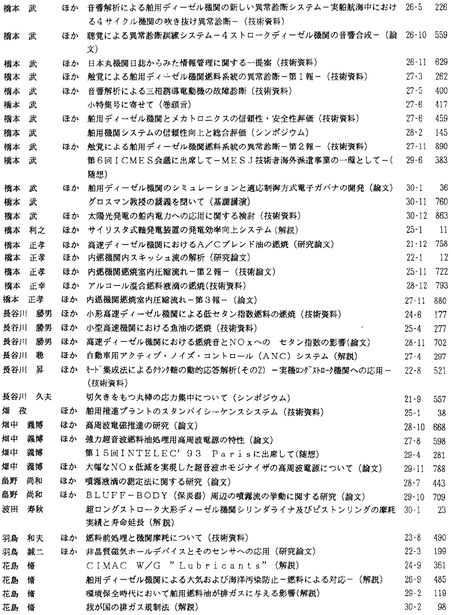 045-1.gif



