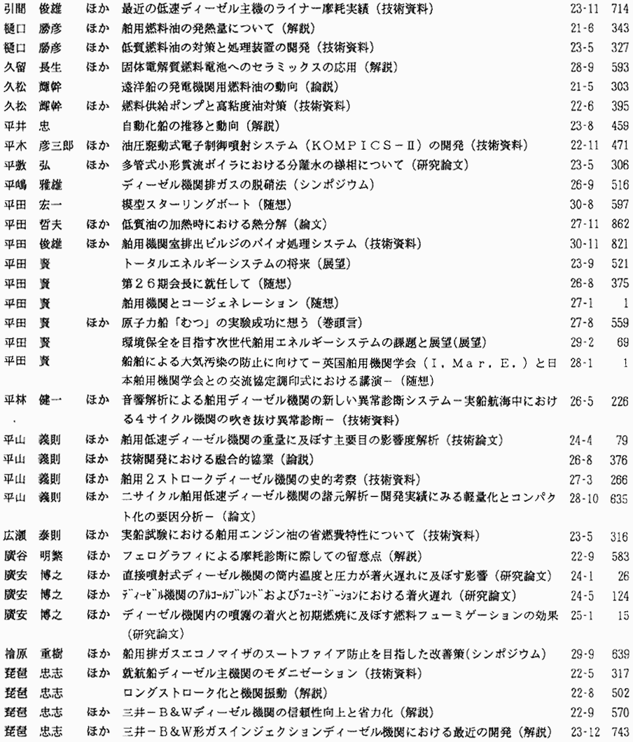 048-1.gif



