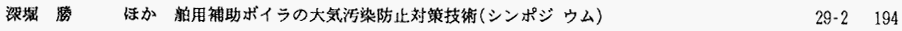 048-2.gif



