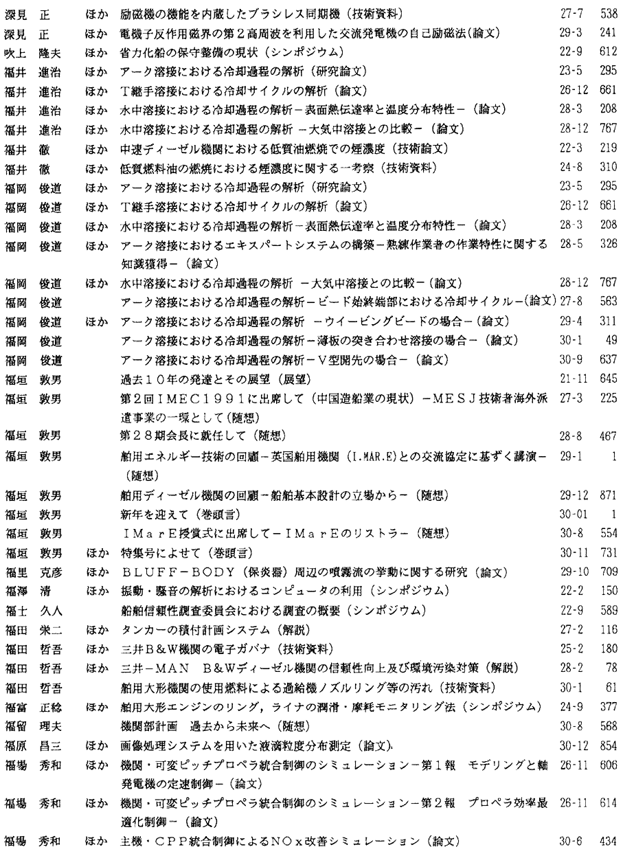 049-1.gif



