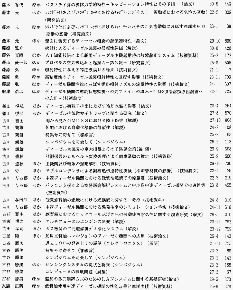 051-1.gif



