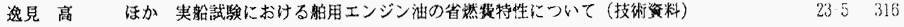 052-1.gif



