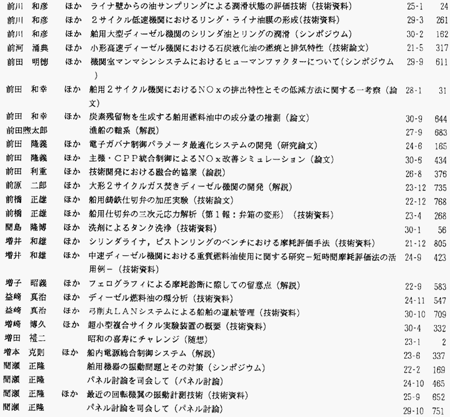 053-2.gif



