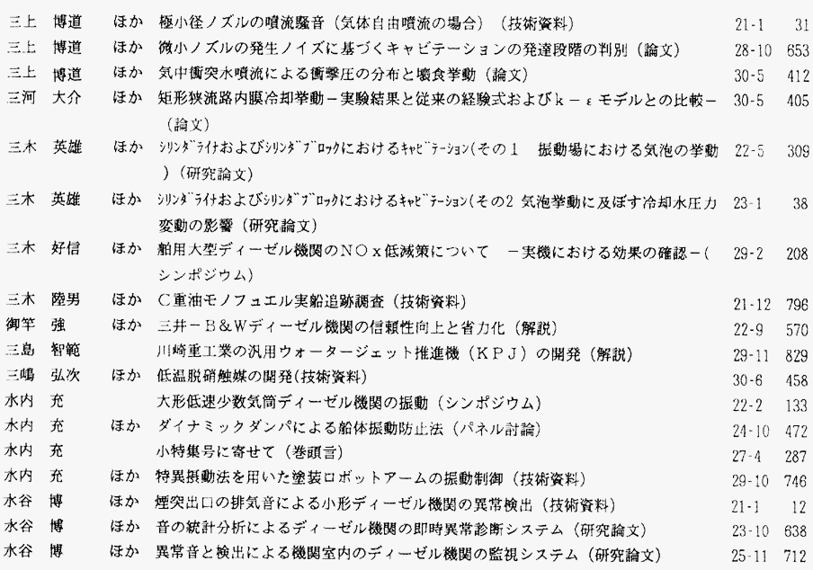 055-2.gif



