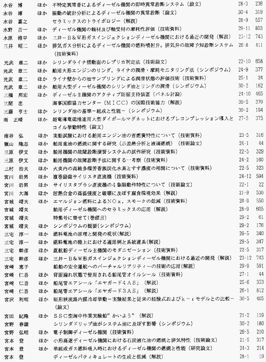 056-1.gif



