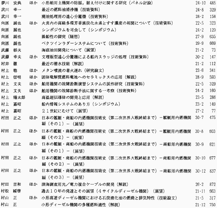 057-2.gif



