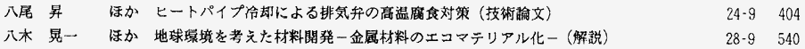 059-2.gif



