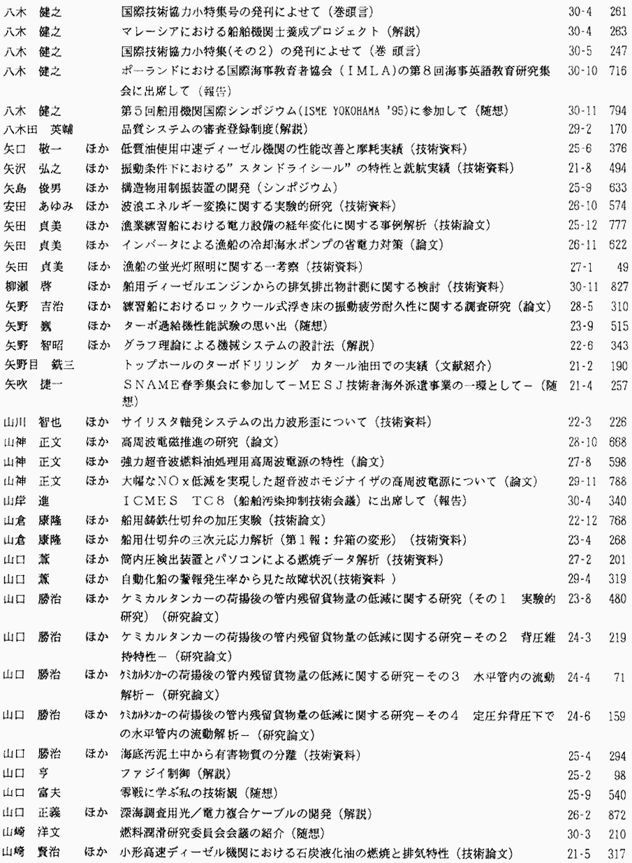 060-1.gif



