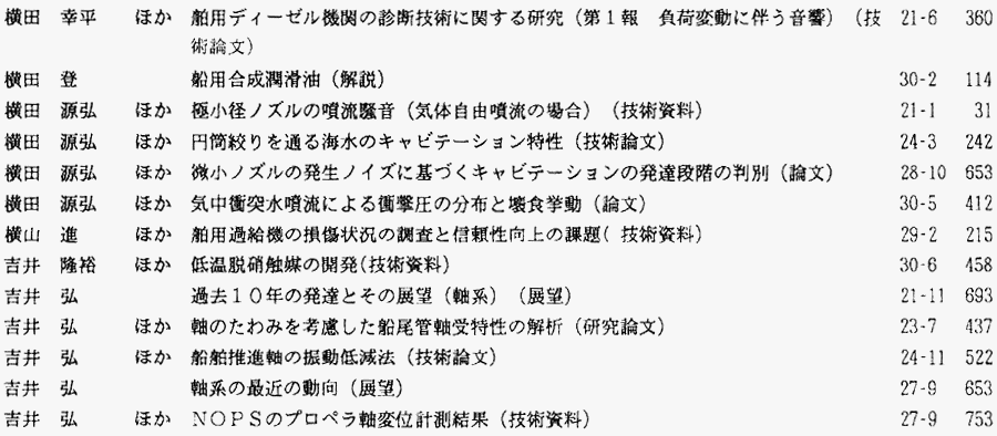 062-3.gif



