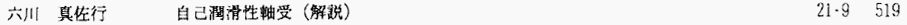 064-3.gif



